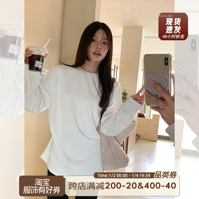 Song Zhengn white plus velvet undershirt woman autumn-winter inside lap loose Devet long sleeve mill wool t-shirt Butt Jacket-Taobao
