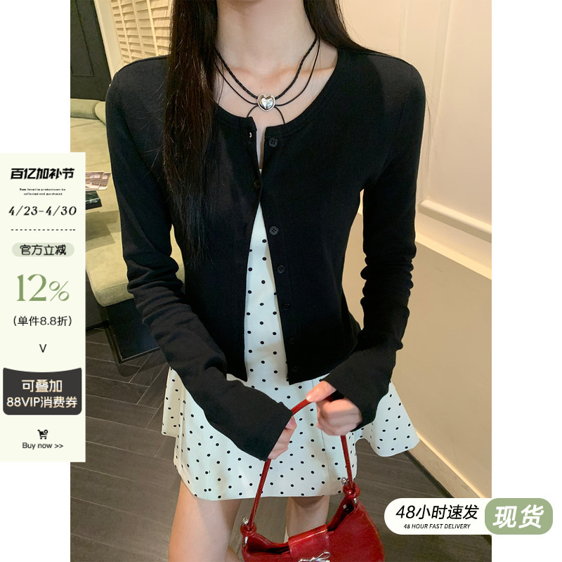 Song Zheng'En Black Thin Knitted Cardigan Jacket for Women, Summer Textured Hollow-Out Jacquard Air-Conditioning Shirt Outerwear Top