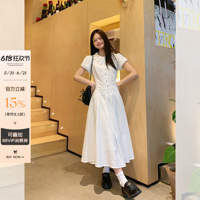 Song Zheng'En White Puff Sleeve Shirt Dress Women's Long Dress Summer Preppy Style Petite Elegant Waist-Cinching Dress Song Zheng'En White Puff Sleeve Shirt Dress Women's Long Dress Summer Preppy Style Petite Elegant Waist-Cinching Dress