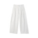 Song Zhengeun white wide-leg pants for women in spring, small, high-waisted, slim casual pants, Korean floor-length white pants