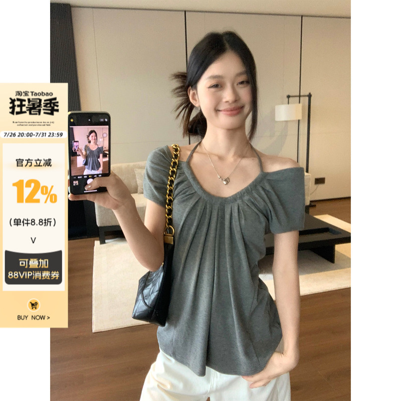 Song Zheng'En Korean-Style Wool Gray Halter Neck Short-Sleeve T-Shirt for Women, Summer Casual Loose Slimming Top Song Zheng'En Korean-Style Wool Gray Halter Neck Short-Sleeve T-Shirt for Women, Summer Casual Loose Slimming Top