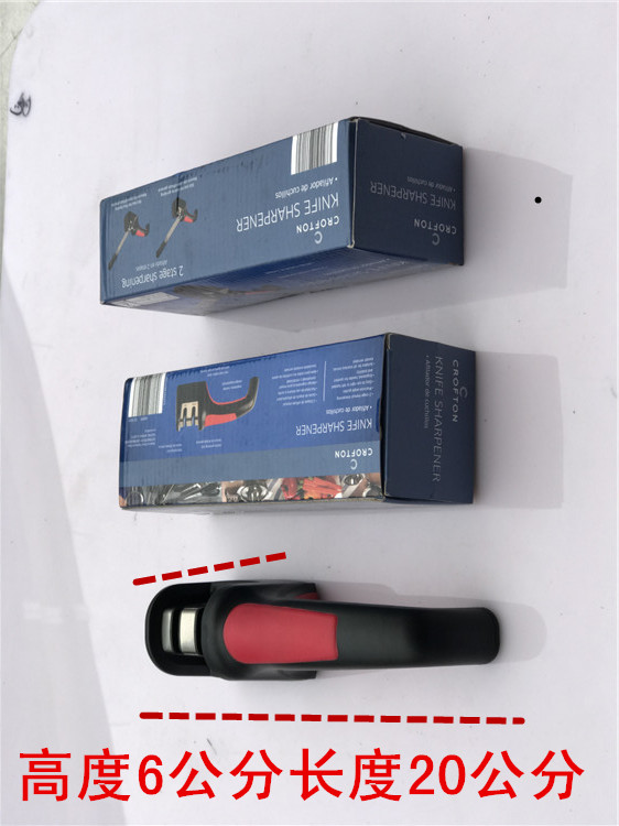 Tungsten steel diamond quick sharpener household fixed angle sharpener small tool stick kitchen oil stone sharpener stone sharpener kitchen knife