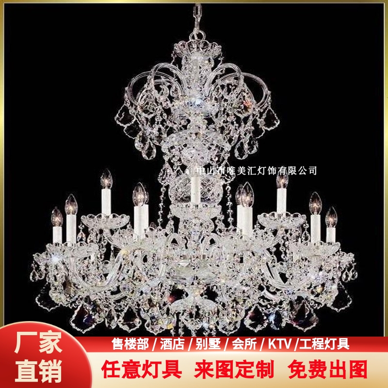 New European-style living room dining room bedroom crystal lamp atmospheric luxury villa hotel duplex hall stair chandelier