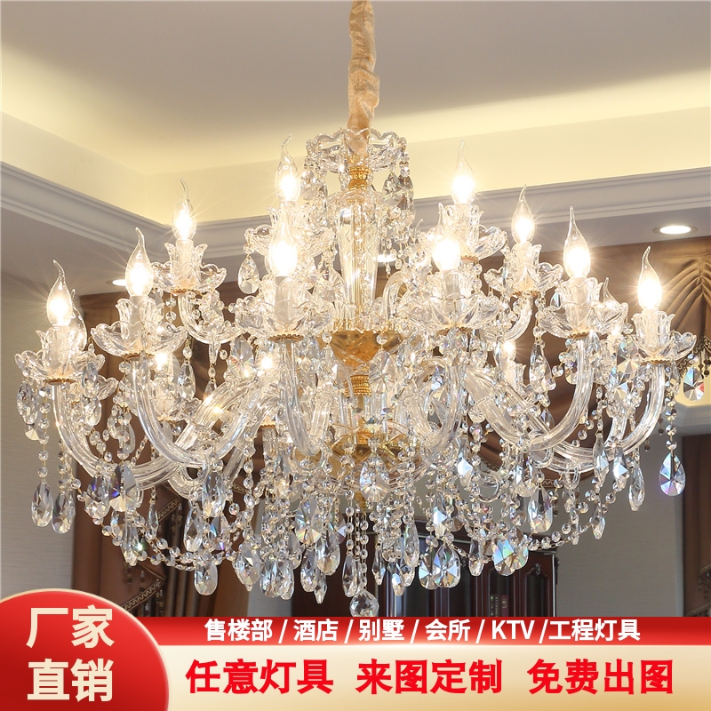European-style crystal chandelier luxury atmosphere living room dining room lamp villa bedroom staircase chandelier classic candle crystal lamp