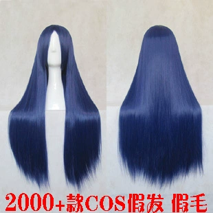 cosplay tóc giả màu xanh gradient pha trộn màu 80 CM khuôn mặt dài tóc thẳng phổ quát trung bình dài tóc dài nhiệt độ cao tóc giả lụa - Cosplay