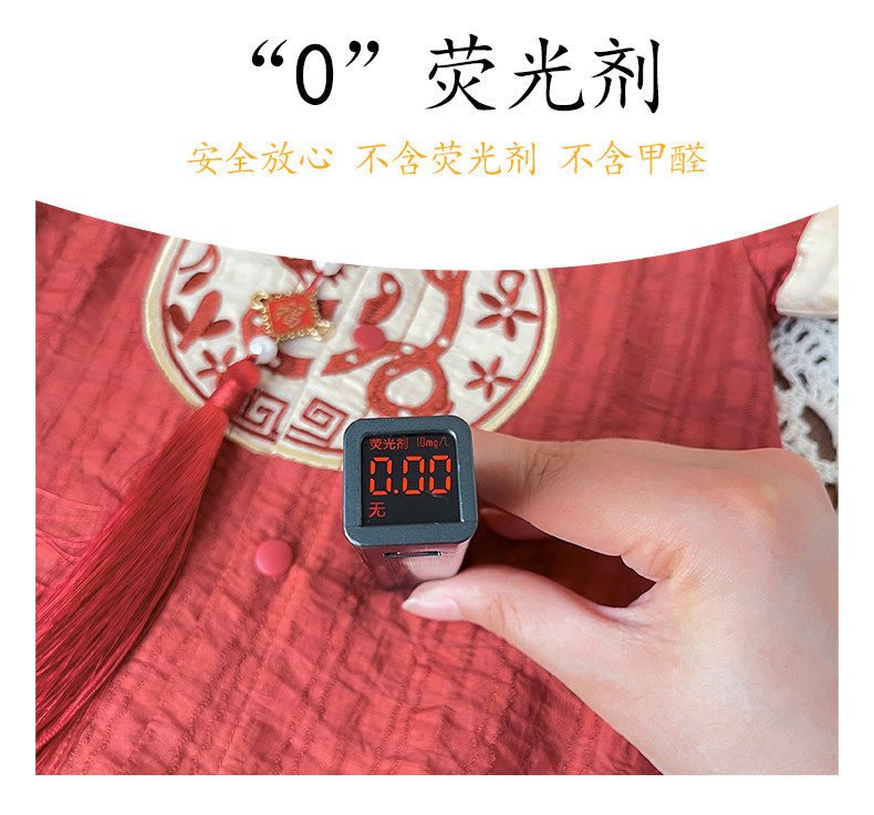 全棉婴儿衣服夏季薄款男宝宝连体衣满月宴百天周岁礼服新中式端午 — 11