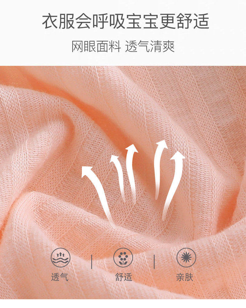 全棉纯棉新生婴儿分体套装夏季薄款秋衣纯棉和尚衣服初生宝宝开裆 — 7