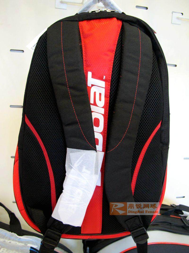 Sac de tennis - Ref 26698 Image 8