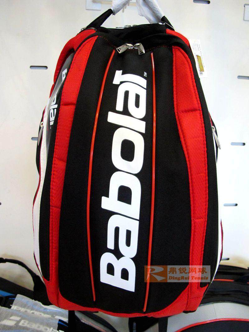 Sac de tennis - Ref 26698 Image 5