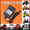 Товары от 正远工厂店