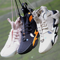 Li Ningyuan series Dust Cosmic Dust mens new socks light trend sports shoes AGLP167