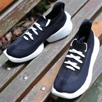 Li Ning X Jackie Chan Walking Style Enlightenment KungFu Basketball Fashion Leisure Culture Socks Tide Shoes AGBQ017-1