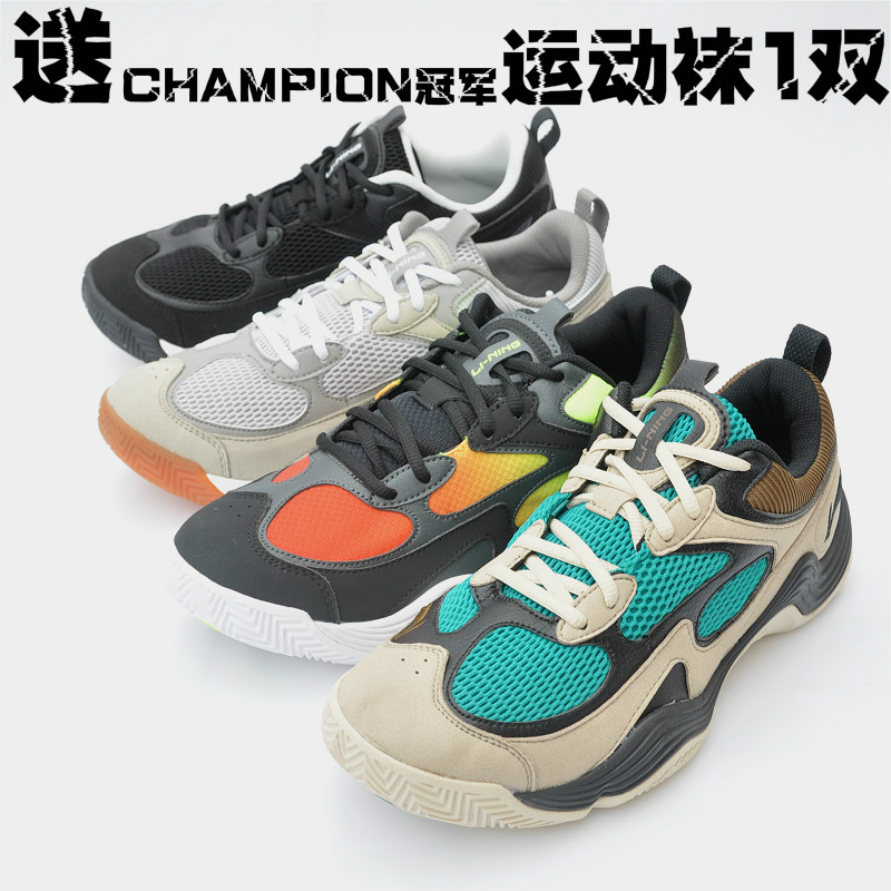 China's Li Ning 2018 New York Fashion Week catwalk model new little butterfly trend dad shoes AGBN045