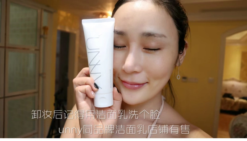 Hàn Quốc Chính hãng Unny Cleansing Water Face Gentle Deep Cleansing Không kích thích Dầu tẩy trang Mắt và Môi 500ml