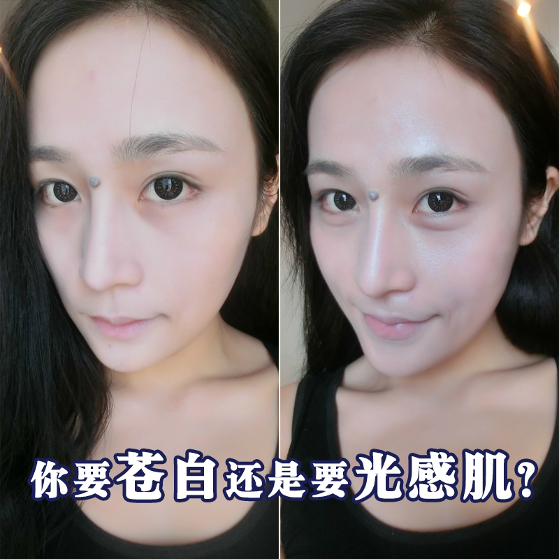 高光液提亮液脸部眼部修饰液立体修容粉珠光液卧蚕鼻子修饰液包邮