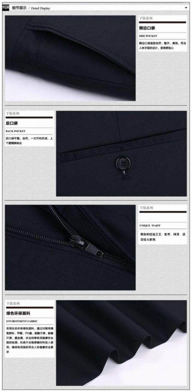 Pantalon en vrac pour personne âgée en laine pour été - Ref 1470272 Image 17