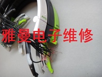 AKG K450 452 460 430 Q460 such as headset maintenance