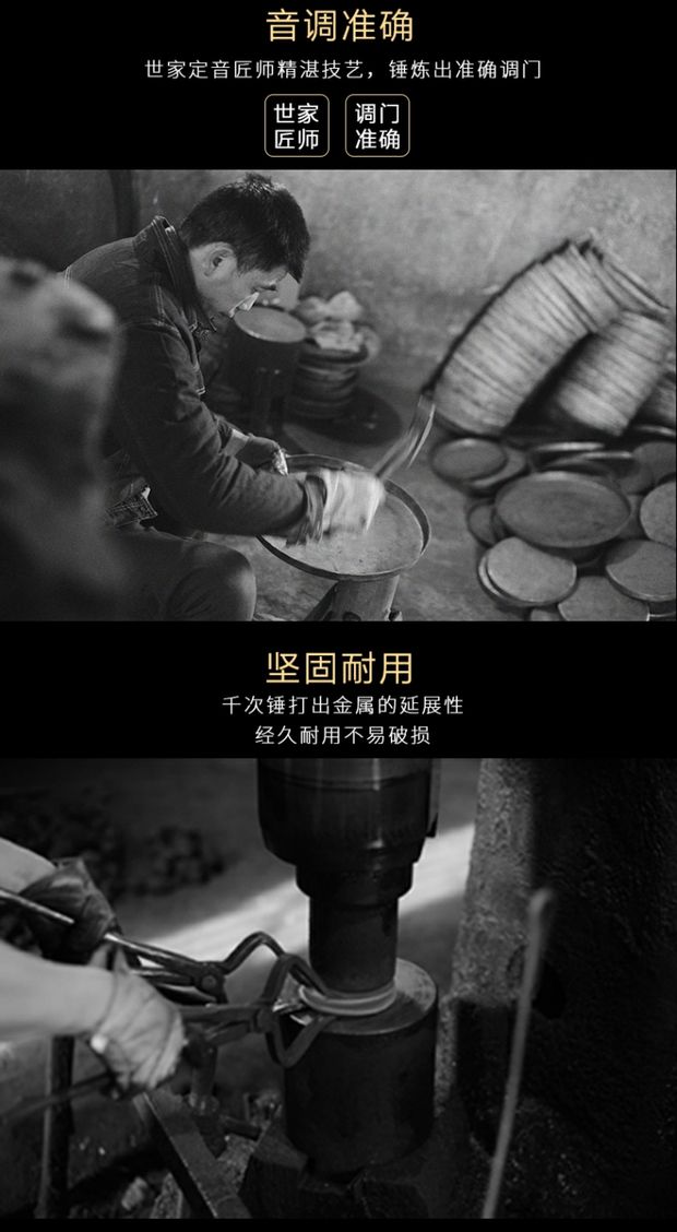 鸥 锣 búa cực lớn vừa và nhỏ đồng 锣 锣 槌 锣 槌 锣 锣 锣 锣 锣 锣 实木 实木 capo guitar xịn