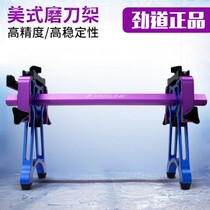 Higher Track Superior Speed Sputing Skeed Boulevard Short Track Ice Cutter Gling Tool Holder American High-end Aluminium Mill Mill