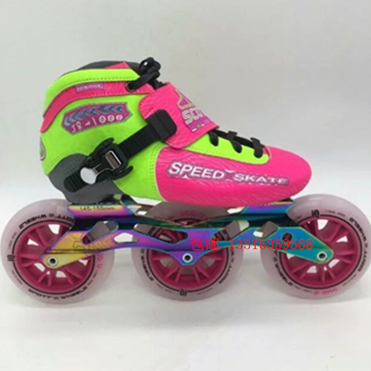 Club Training Dedicated Children Charcoal Fiber Speed Skating Shoes Racing Shoes SCOTT History JR1000 28-39 #