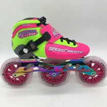 Club training special childrens carbon fiber speed skating shoes racing shoes SCOTT SCOTT JR1000 28-39 #