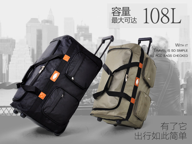 Oxford cloth waterproof trolley bag 32 inch oversized study abroad travel suitcase 158 air consignment bag folding