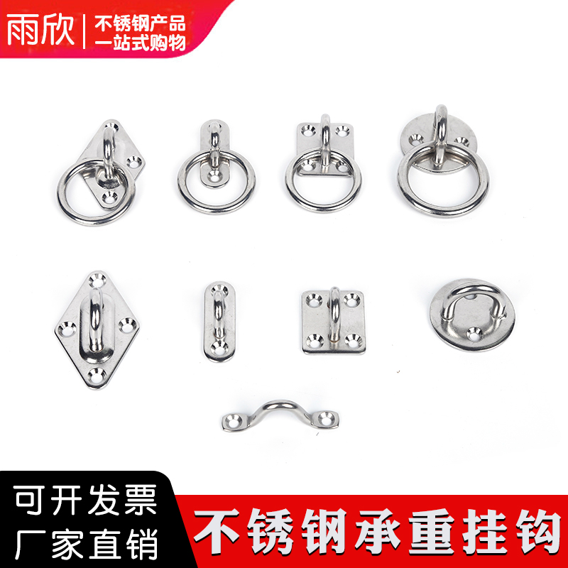 Wooden door button inserted door nose lock button door and button door and button door - thread 304 stainless steel lock button