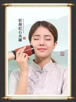 Health care needle stone moxibustion pot Thunder fire moxibustion, smoke-free anti-scalding moxibustion household massage meridians Warm moxibustion moxibustion moxibustion beauty salon