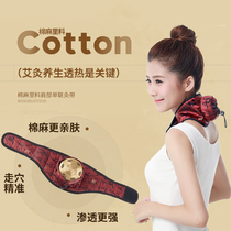 Smoke-free All-copper Moxibustion Pure Copper Moxibustion Box Cotton Linen cervical spine Large vertebral neck Single-hole Moxibustion Apparatus Moxibustion Jar