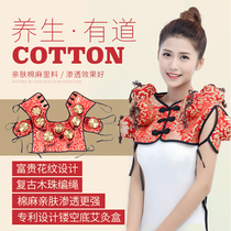 Nine Holes Shoulder Neck Moxibustion Service Moxibustion Box With Moxibustion Back Smoother Anti-Smoke And Hot Pure Copper Moxibustion Instrument Moxibustion Instrument Moxibustion Jar Aizhu