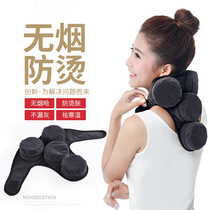 Moxibustion Box Carry-on Moxibustion Home Smoke-free Pure Copper Moxibustion Instrument Portable Family Style Moxibustion Cervical Spine To Moisture