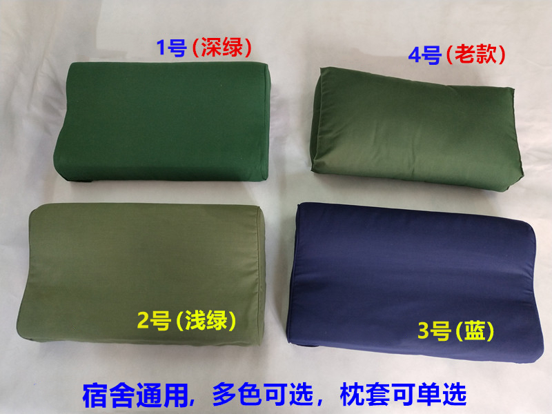 School Dormitory Students Universal Pillow Hard Sponge Pillow Old Style Hot Melt Pillow Single Pillow