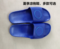  Summer breathable wear-resistant slippers School mens and womens military training general slippers ultra-light plastic non-slip slippers