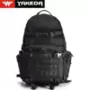 Yakeda 55L outdoor mountaineering backpack Hiking sports bag Waterproof tactical backpack Camping bag