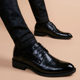 Small leather shoes for men Korean style casual genuine leather black men's business formal wear British inner heightening spring breathable men's shoes