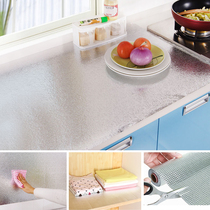 Kitchen Aluminum Film Tinfoil Anti-Tide Mat Can Cut Aluminum Foil Cabinet Mat Paper Waterproof Anti-Oil & Insect Repellent Deodorant Drawer Mat