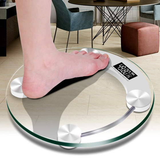 充电款男女人体健康秤精准电子秤加厚玻璃称家用浴室成人体重秤