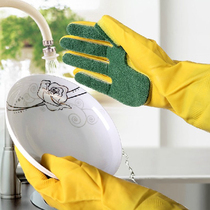 With cleaners latex gloves housework cleaning and washing dishes sponge hand guards waterproof and antifreeze warm and velvet gloves