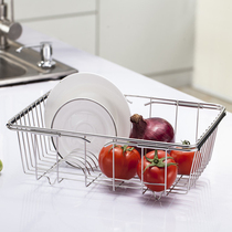 Kitchen Stainless Steel Drain Basket Flat Bottom Melon Fruit Wash Vegetable Blue Retractable Bowl water drain Drain Rack Bowl shelf