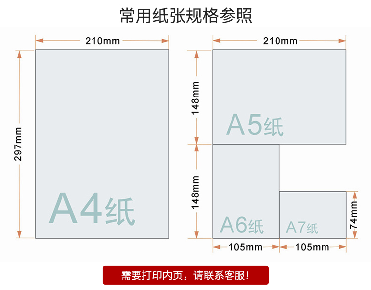 -Có dấu hiệu hiển thị trên tường cho thấy khung bảng hiệu 1862-M kích thước 210 * 148mm - Kính kính thời trang