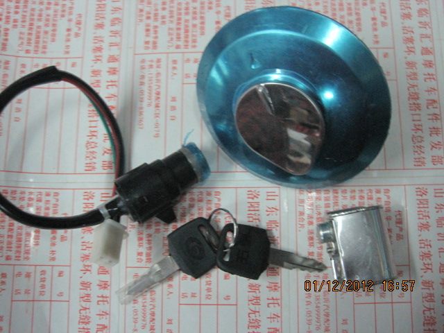 Fukuda Five Star Tricycle Sleeve Lock Oil Case Cover Electronic Door Lock Head Lock Toolbox Lock Single Price