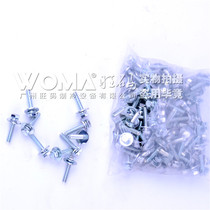 Refrigerator compressor anchor screw Nut machine foot screw
