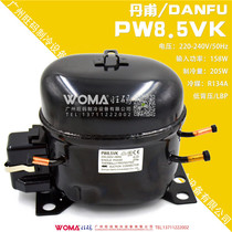 Brand new original DANFU Sichuan Danfu PW8 5VK kitchen freezer freezer refrigerator environmental protection R134a compressor