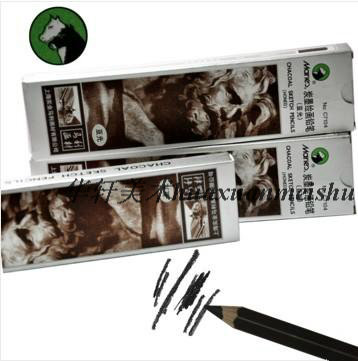 Marley 14B charcoal ink Tenthick drawing pencil sublight pencil sketching pencil sketch pencil sketch C7104
