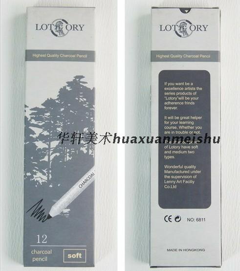  Old man's head sketching environmentally-friendly carbon pen soft sketch pen extremely black sketching 6811 old man's head
