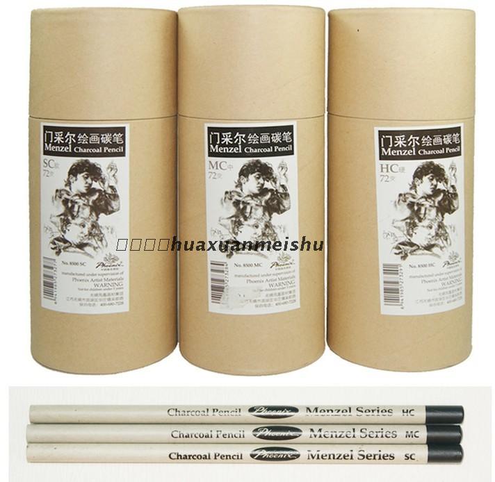 Phoenix brand Menzel painting charcoal pen 8500 environmental protection charcoal pen hard carbon pen carbonized pencil hard charcoal