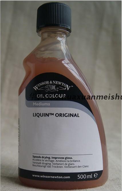 Winsor & Newton imported 500ml 250ml 75ml Liquin classic Likun oil painting medium agent Liqun