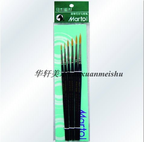 Marley Martol Series round frontal nylon hooking pen Maly G1206 seduces pens 6 sets-Taobao
