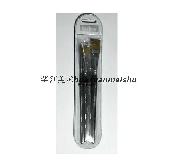 New Concept Flat Head Pointed Nylon Fur Watercolor Pen Oil Paintbrush Oil Paintbrush 202 Series 5 Suits