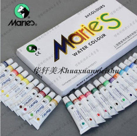 Malley Watercolor Pigment 12 18 24 12 ml Watercolor Pigment Set 18 color suite